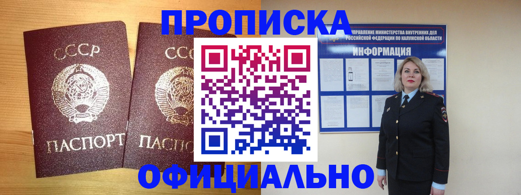 форма 3 в Лисках